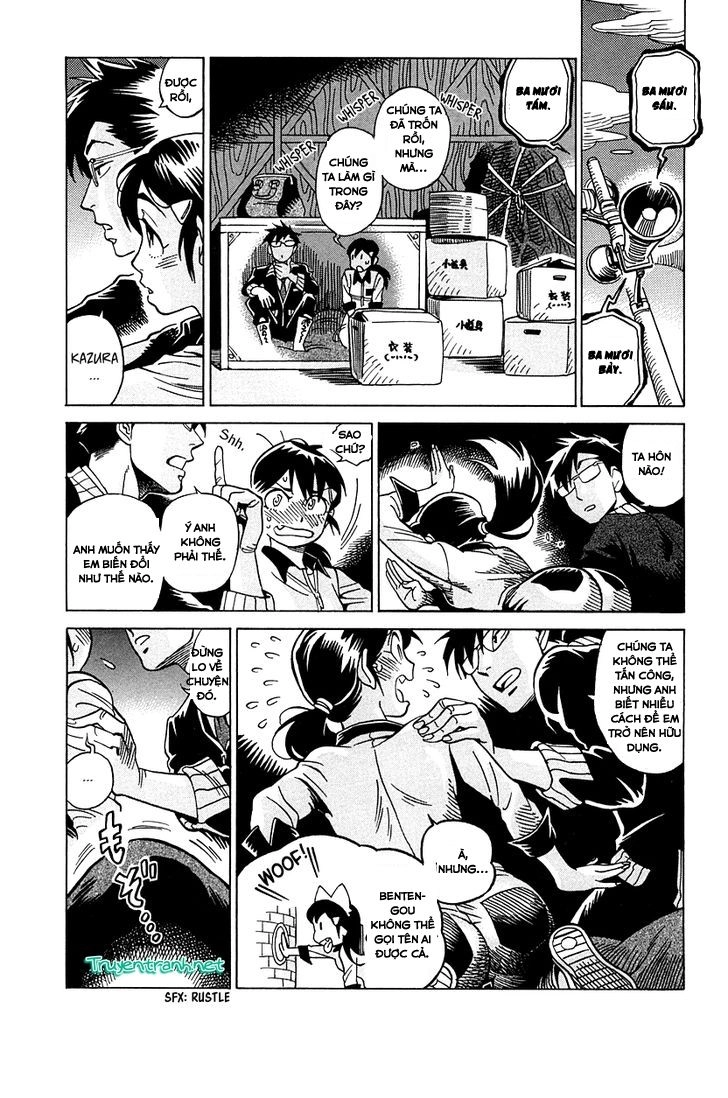 Inugamihime Ni Kuchizuke Chapter 10 - 8