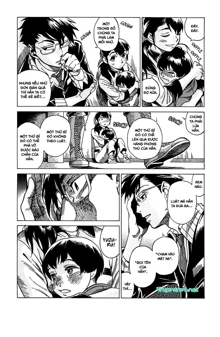 Inugamihime Ni Kuchizuke Chapter 10 - 25