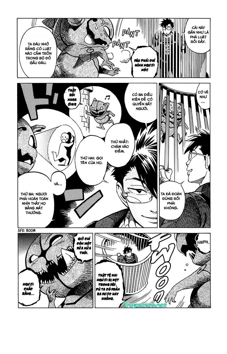 Inugamihime Ni Kuchizuke Chapter 10 - 31