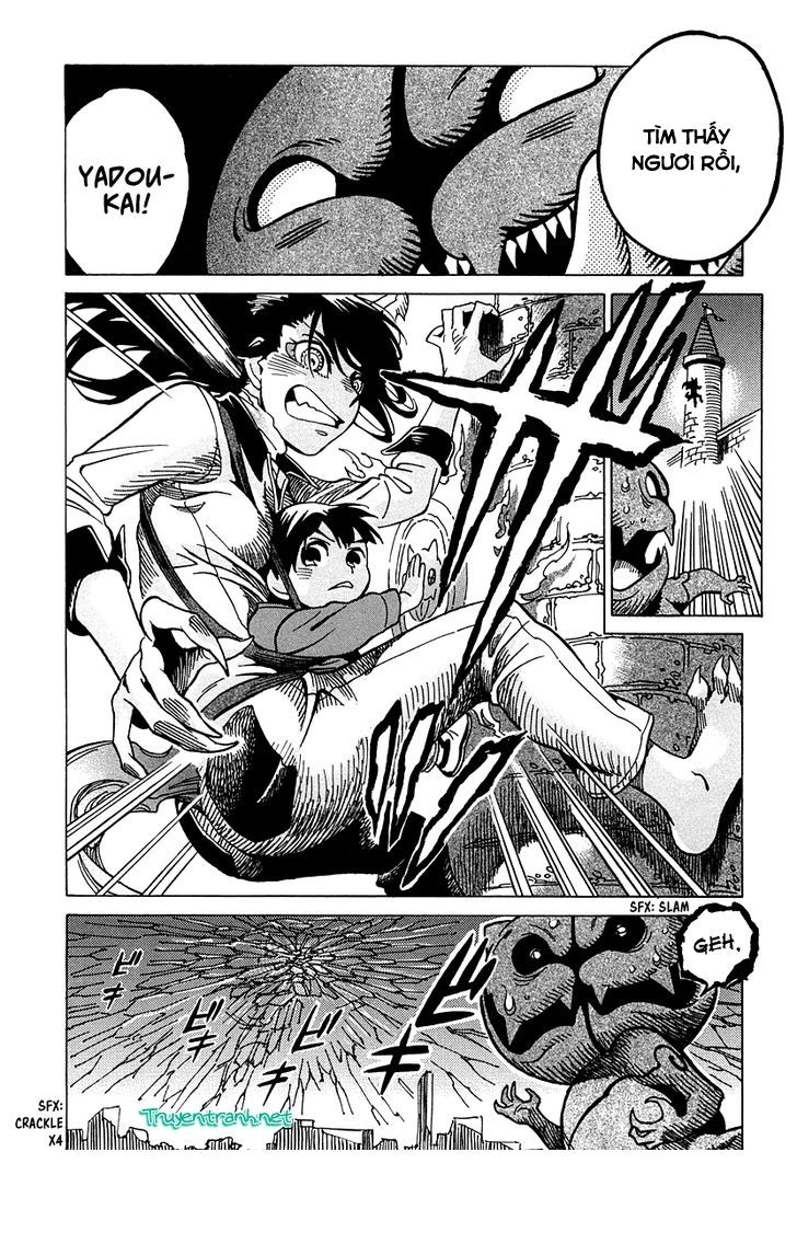 Inugamihime Ni Kuchizuke Chapter 10 - 32