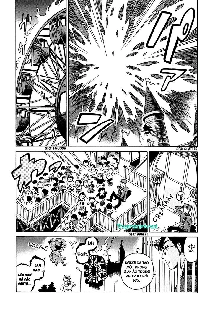 Inugamihime Ni Kuchizuke Chapter 10 - 33