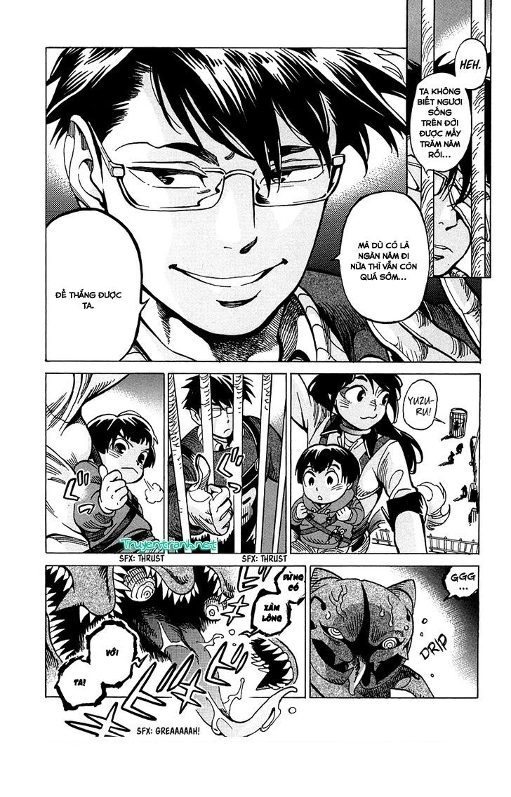 Inugamihime Ni Kuchizuke Chapter 10 - 34