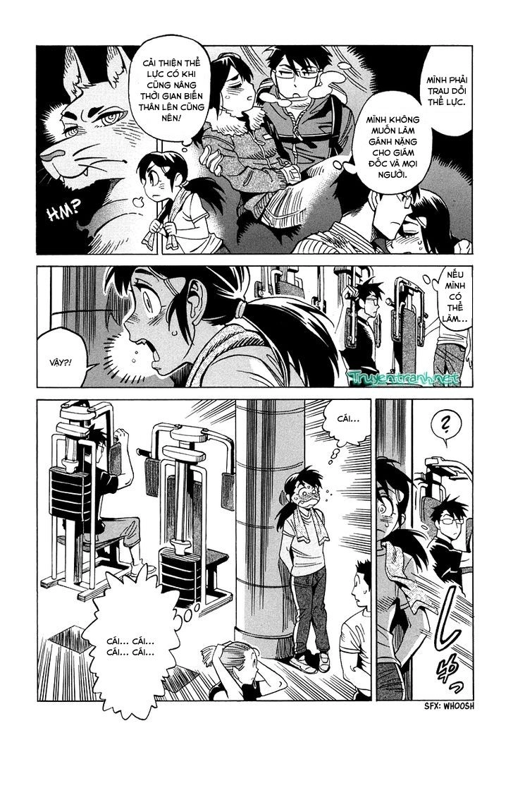 Inugamihime Ni Kuchizuke Chapter 11 - 3