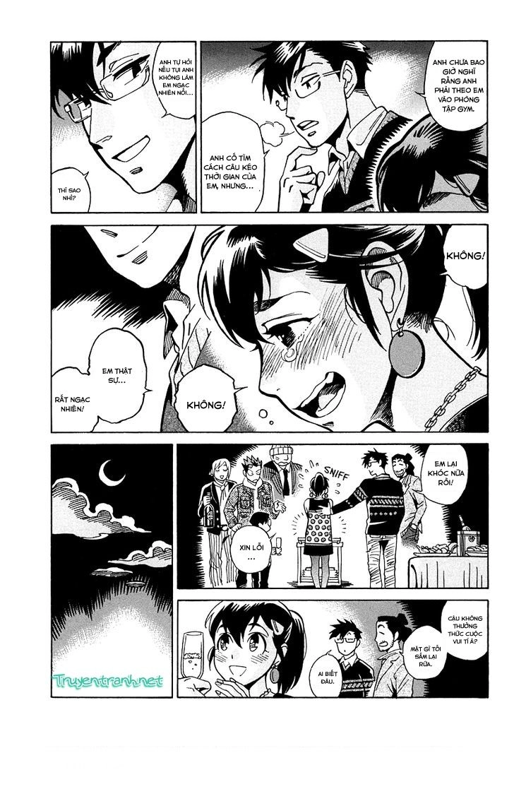 Inugamihime Ni Kuchizuke Chapter 11 - 23