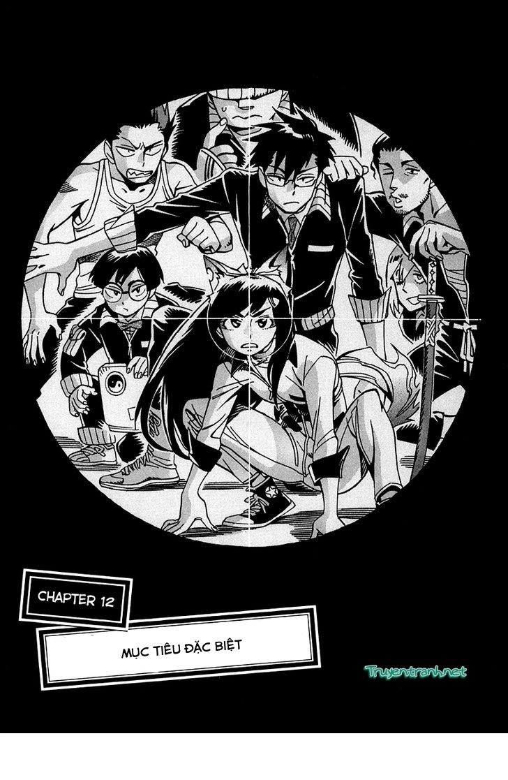 Inugamihime Ni Kuchizuke Chapter 12 - 4