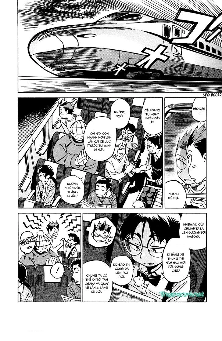 Inugamihime Ni Kuchizuke Chapter 12 - 5