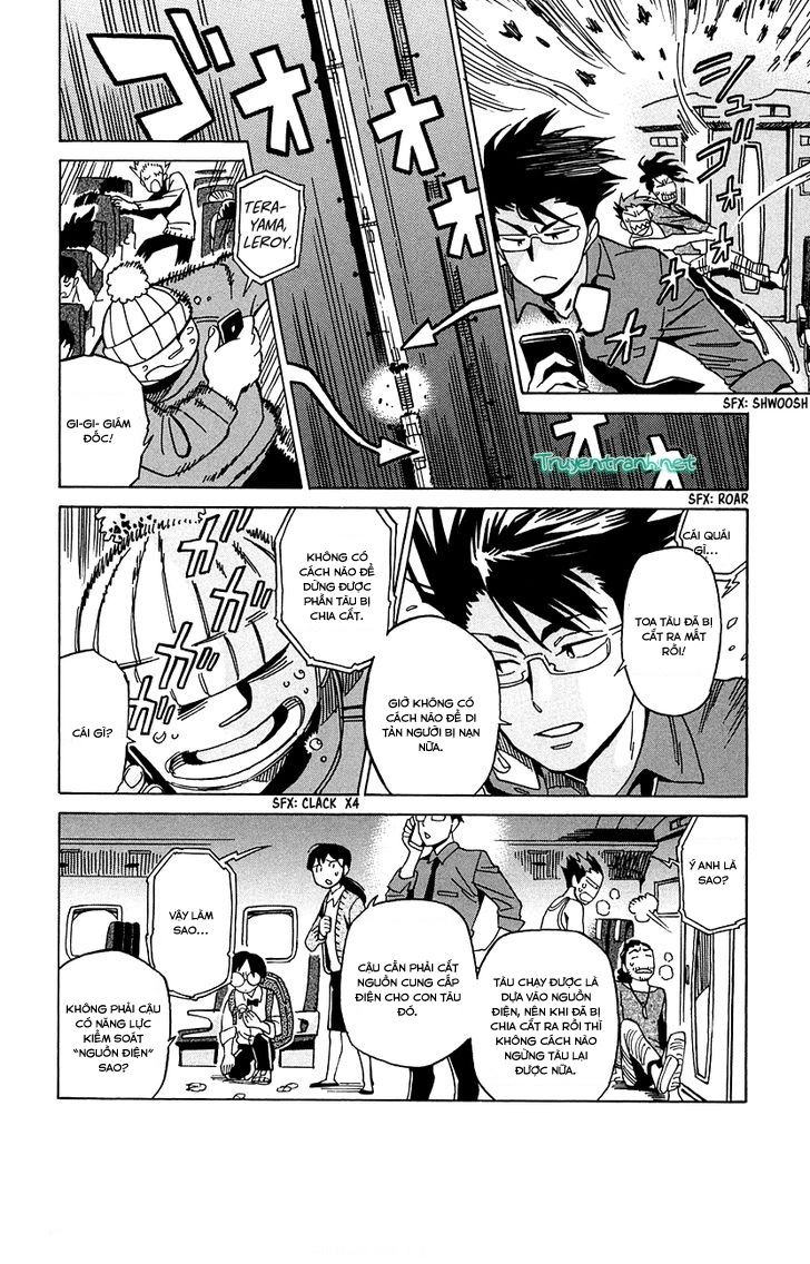 Inugamihime Ni Kuchizuke Chapter 12 - 13