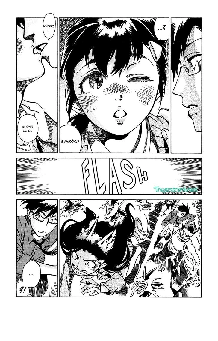 Inugamihime Ni Kuchizuke Chapter 12 - 17