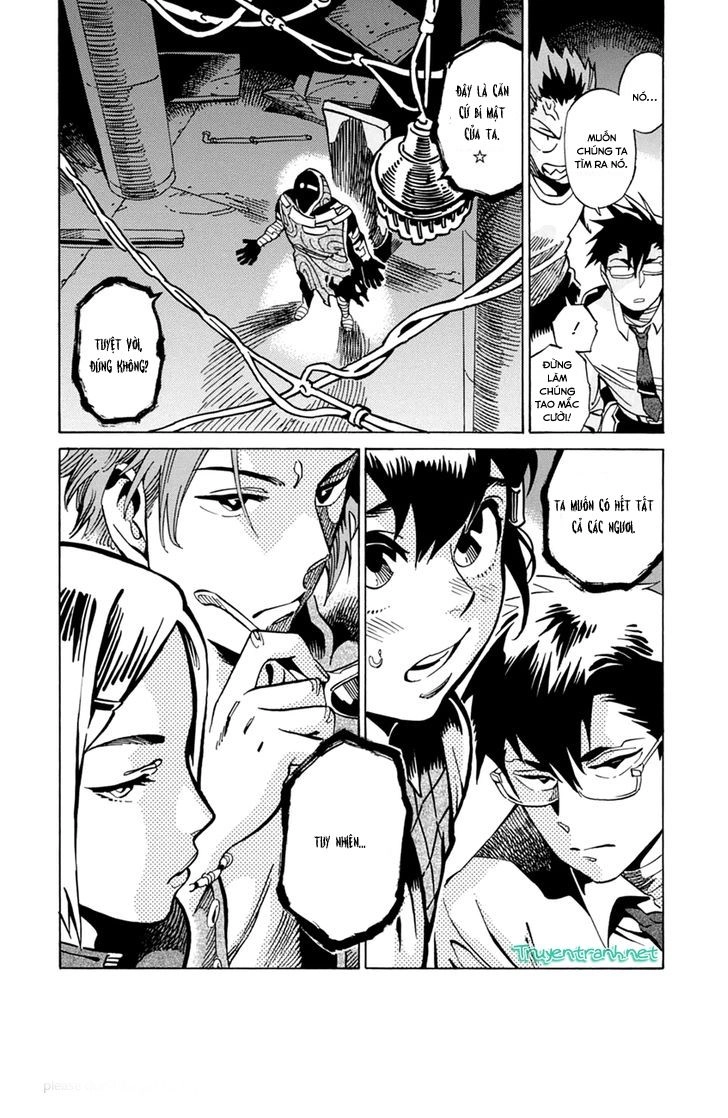 Inugamihime Ni Kuchizuke Chapter 13 - 8