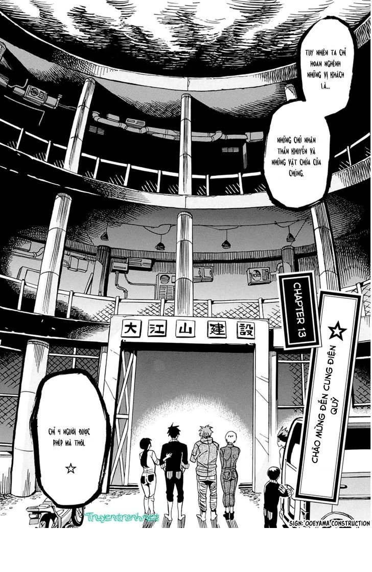 Inugamihime Ni Kuchizuke Chapter 13 - 9