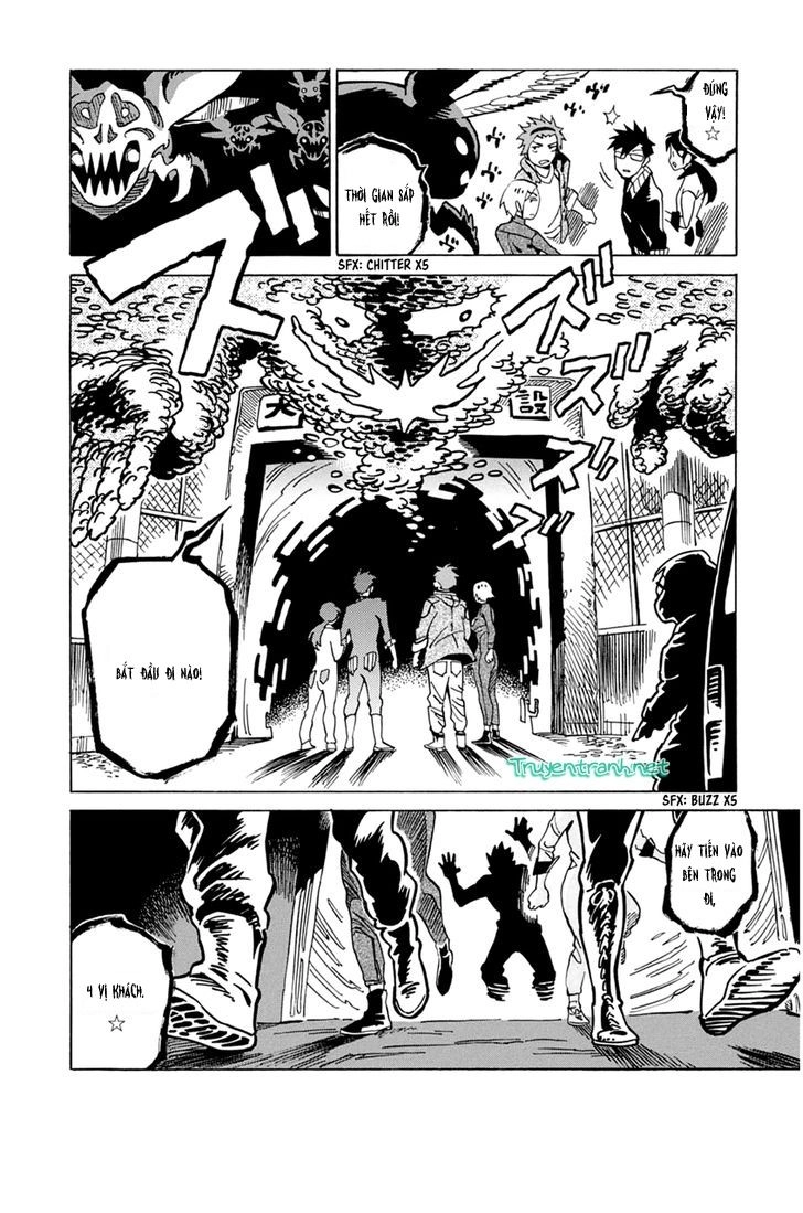 Inugamihime Ni Kuchizuke Chapter 13 - 13