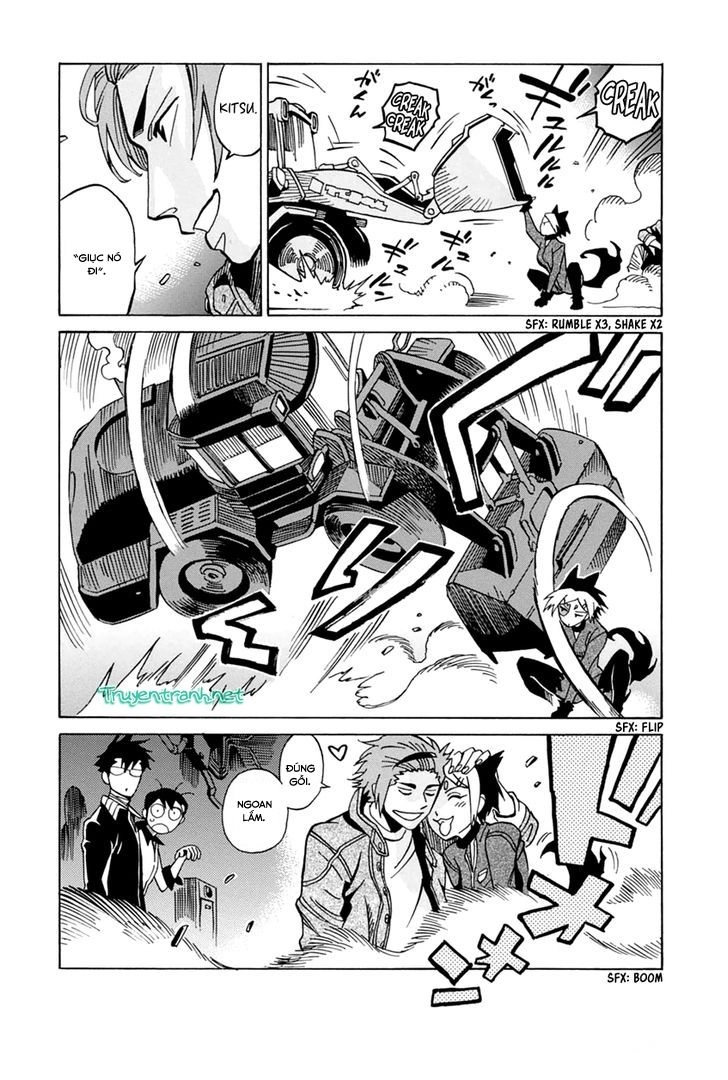 Inugamihime Ni Kuchizuke Chapter 13 - 17