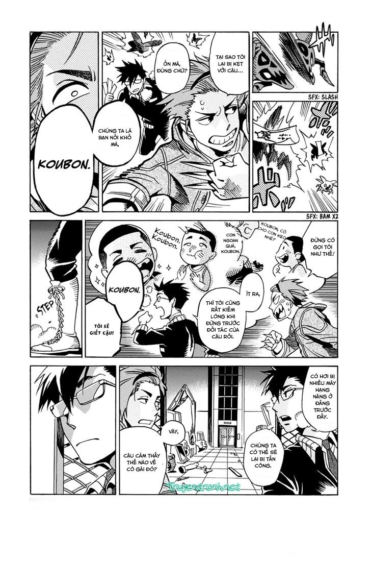 Inugamihime Ni Kuchizuke Chapter 13 - 20