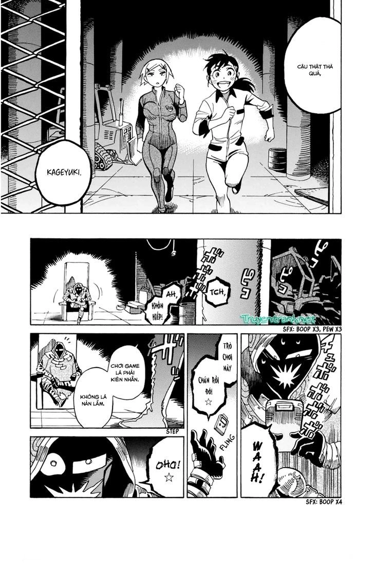 Inugamihime Ni Kuchizuke Chapter 13.5 - 2