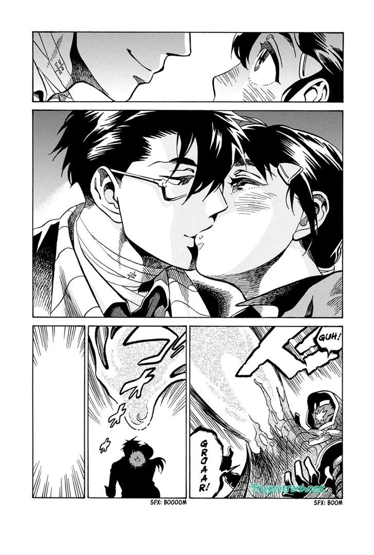 Inugamihime Ni Kuchizuke Chapter 13.5 - 11