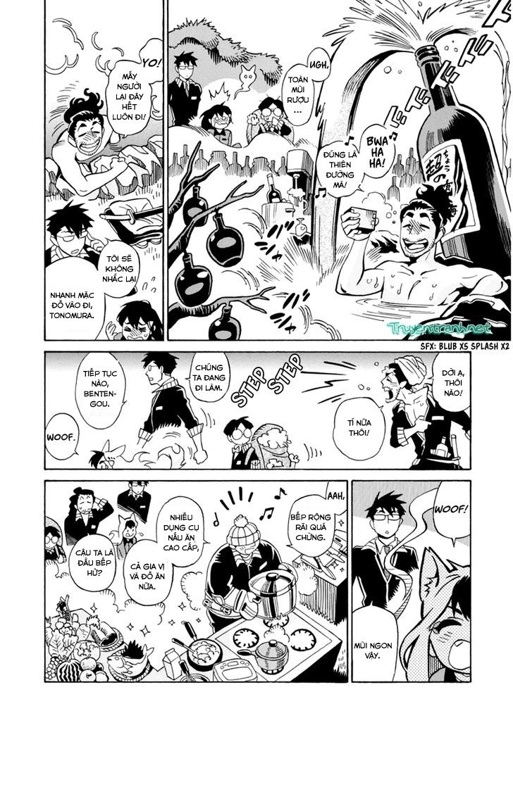 Inugamihime Ni Kuchizuke Chapter 14 - 10