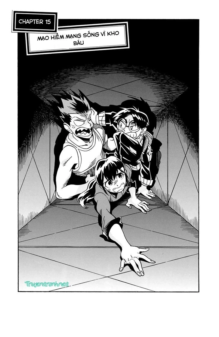 Inugamihime Ni Kuchizuke Chapter 15 - 1