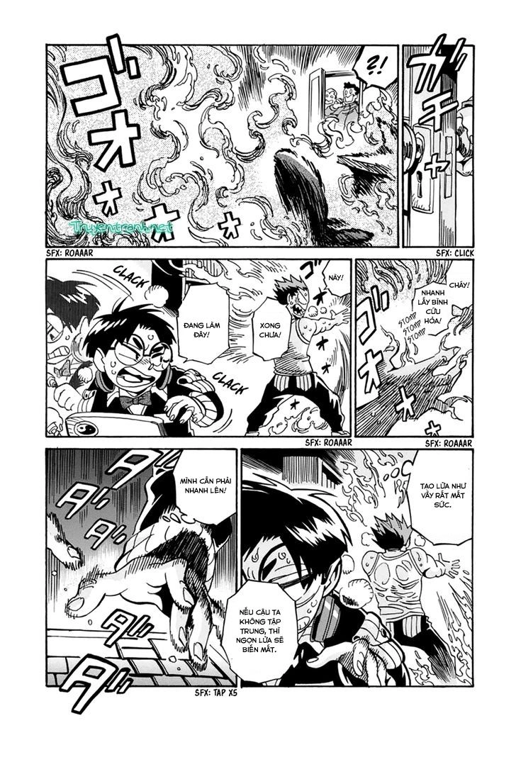 Inugamihime Ni Kuchizuke Chapter 15 - 23