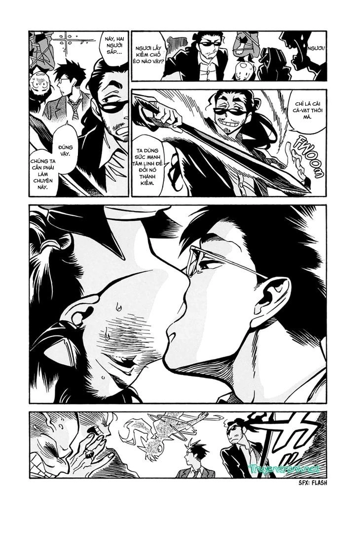 Inugamihime Ni Kuchizuke Chapter 15 - 26