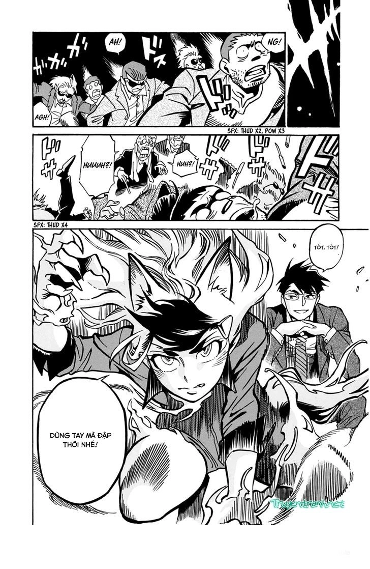 Inugamihime Ni Kuchizuke Chapter 15 - 27