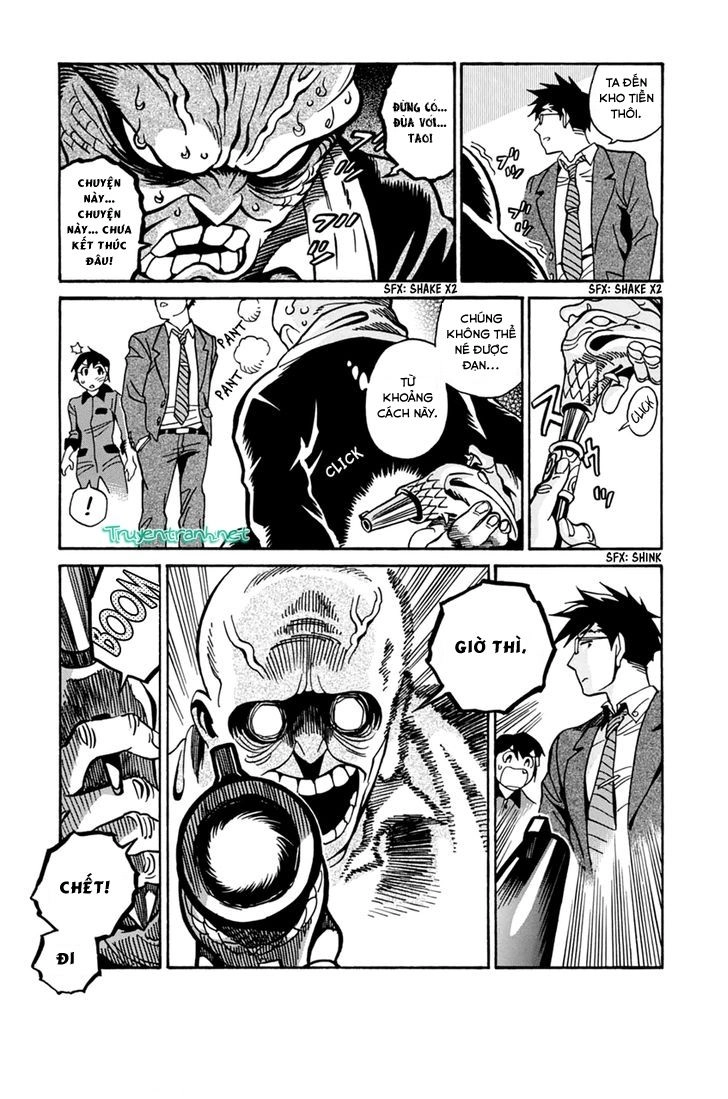 Inugamihime Ni Kuchizuke Chapter 15 - 30