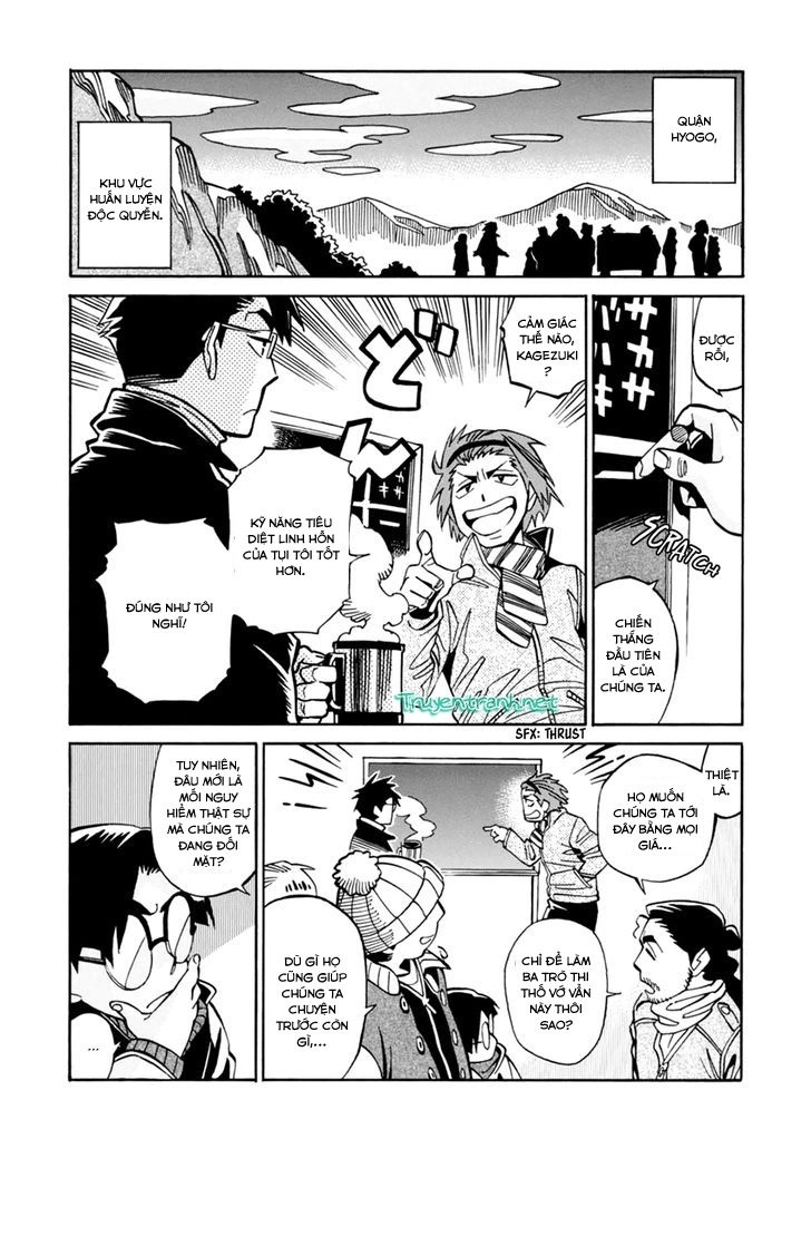 Inugamihime Ni Kuchizuke Chapter 16 - 4