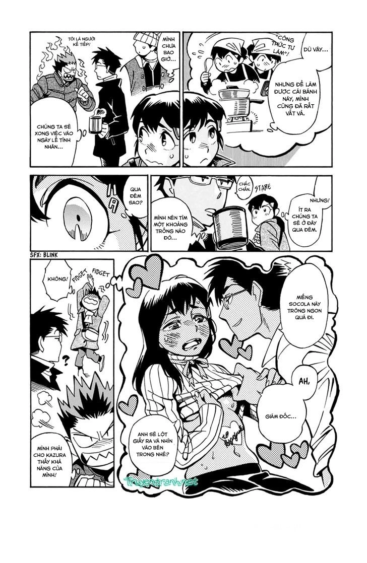 Inugamihime Ni Kuchizuke Chapter 16 - 7