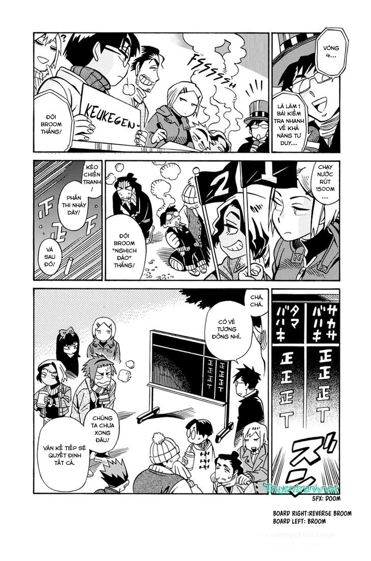 Inugamihime Ni Kuchizuke Chapter 16 - 16