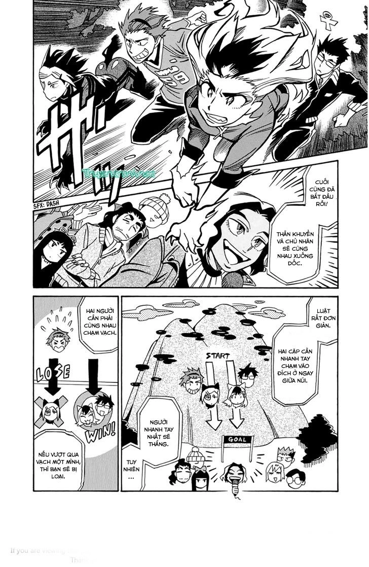 Inugamihime Ni Kuchizuke Chapter 16 - 18