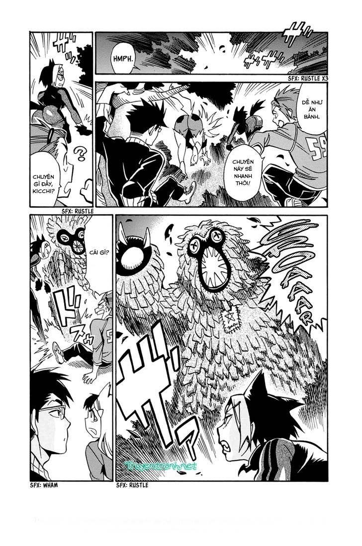 Inugamihime Ni Kuchizuke Chapter 16 - 19