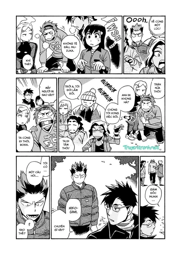 Inugamihime Ni Kuchizuke Chapter 16 - 28