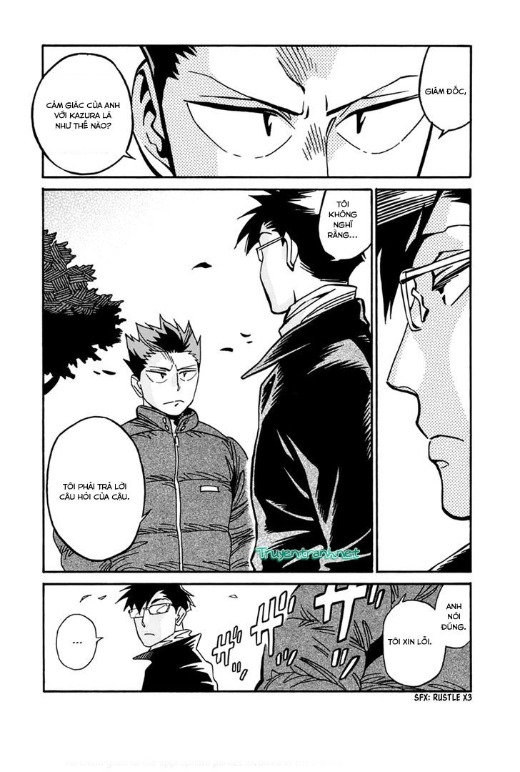 Inugamihime Ni Kuchizuke Chapter 16 - 29