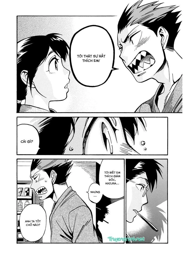 Inugamihime Ni Kuchizuke Chapter 16 - 36