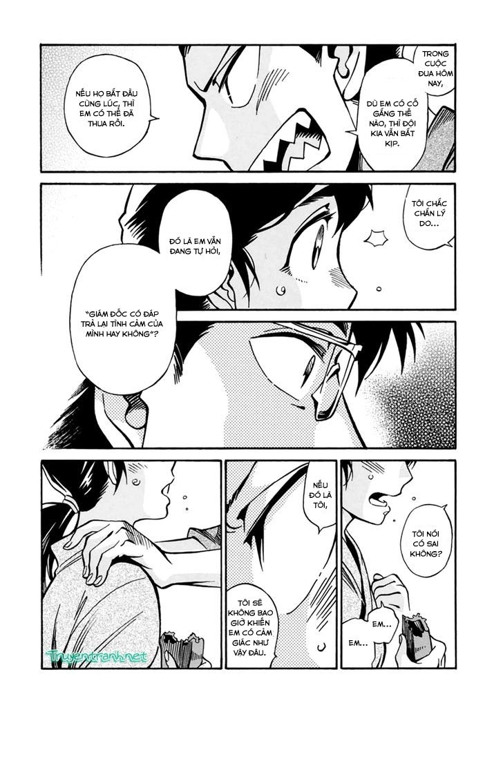 Inugamihime Ni Kuchizuke Chapter 16 - 37