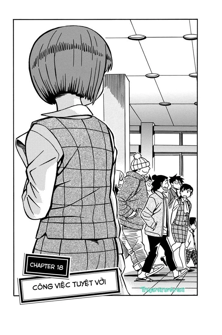 Inugamihime Ni Kuchizuke Chapter 18 - 1