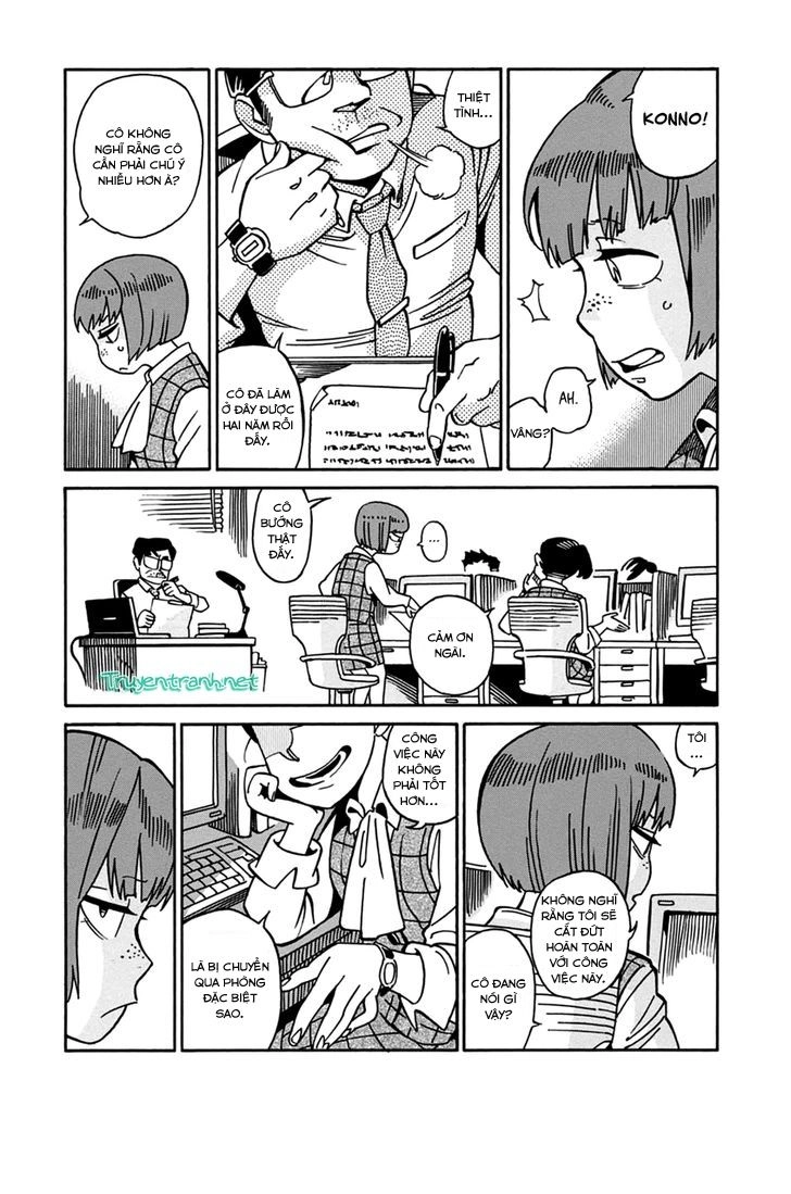Inugamihime Ni Kuchizuke Chapter 18 - 5