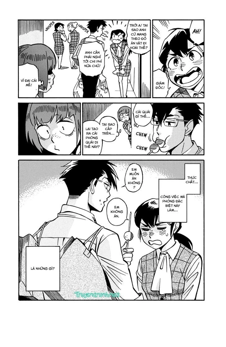 Inugamihime Ni Kuchizuke Chapter 18 - 11