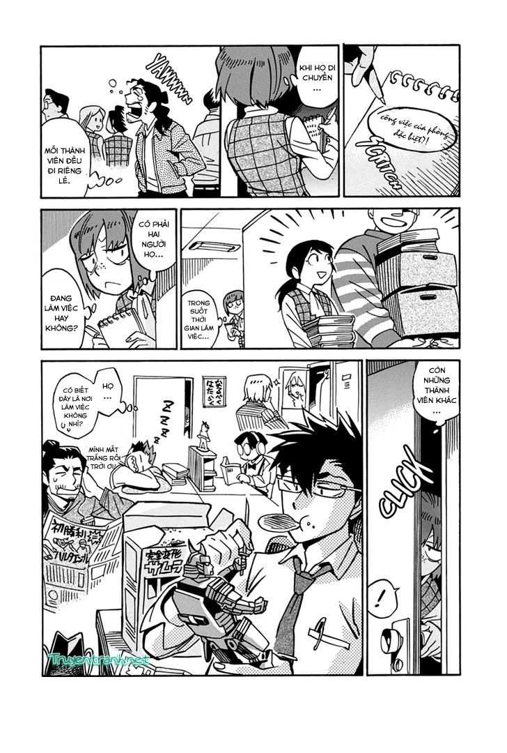 Inugamihime Ni Kuchizuke Chapter 18 - 13