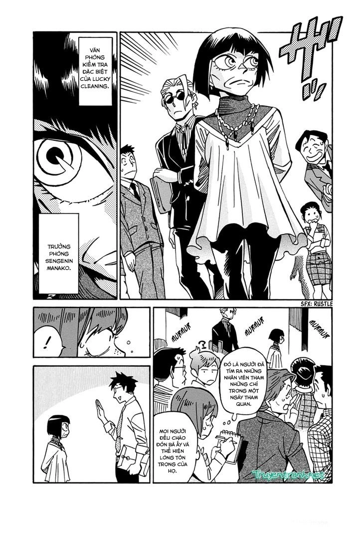 Inugamihime Ni Kuchizuke Chapter 18 - 14