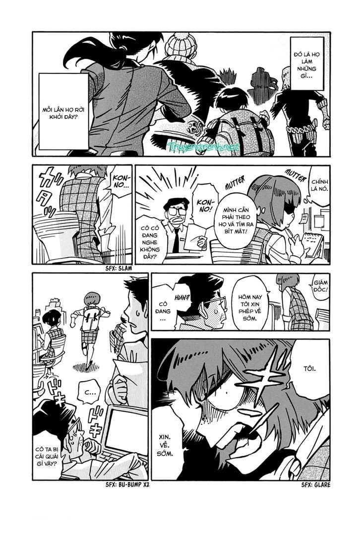 Inugamihime Ni Kuchizuke Chapter 18 - 16