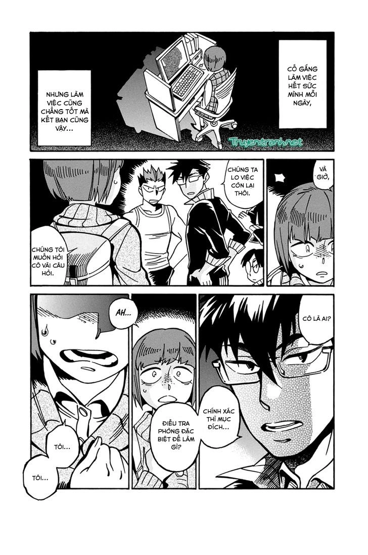 Inugamihime Ni Kuchizuke Chapter 18 - 31
