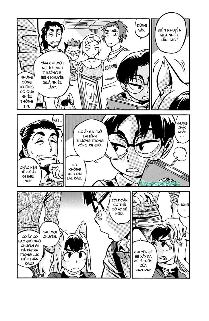 Inugamihime Ni Kuchizuke Chapter 19 - 3