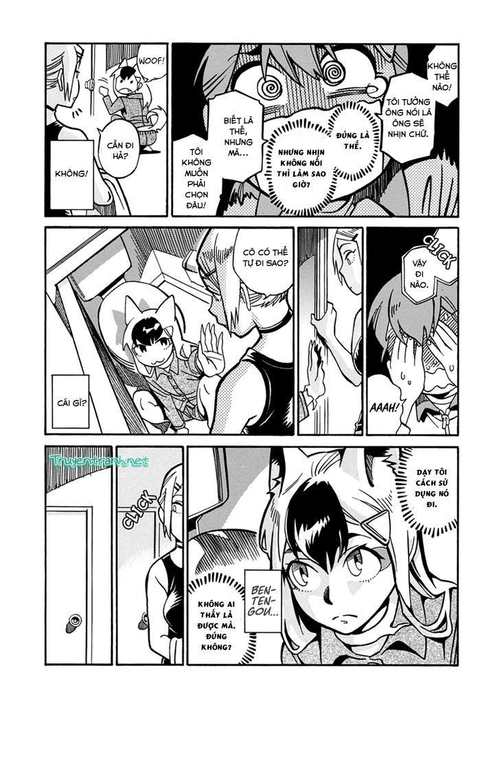 Inugamihime Ni Kuchizuke Chapter 19 - 14