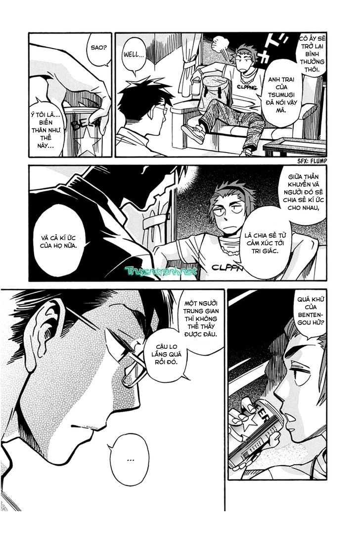 Inugamihime Ni Kuchizuke Chapter 19 - 17