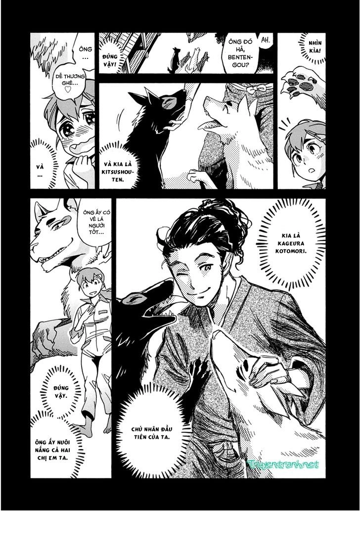 Inugamihime Ni Kuchizuke Chapter 19 - 23