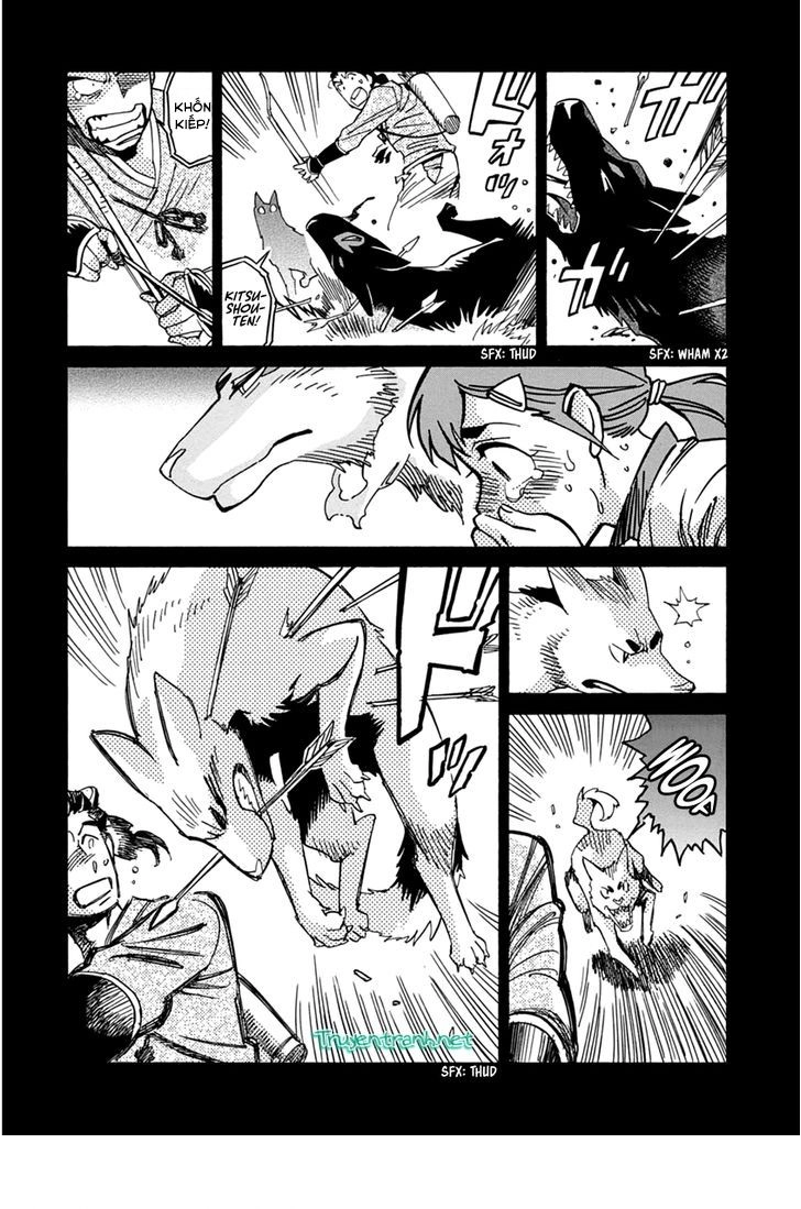 Inugamihime Ni Kuchizuke Chapter 19 - 25