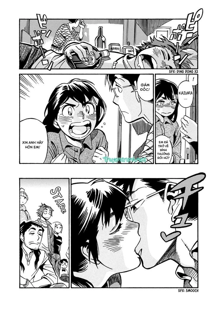 Inugamihime Ni Kuchizuke Chapter 19 - 28