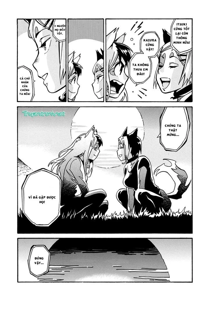 Inugamihime Ni Kuchizuke Chapter 19 - 31