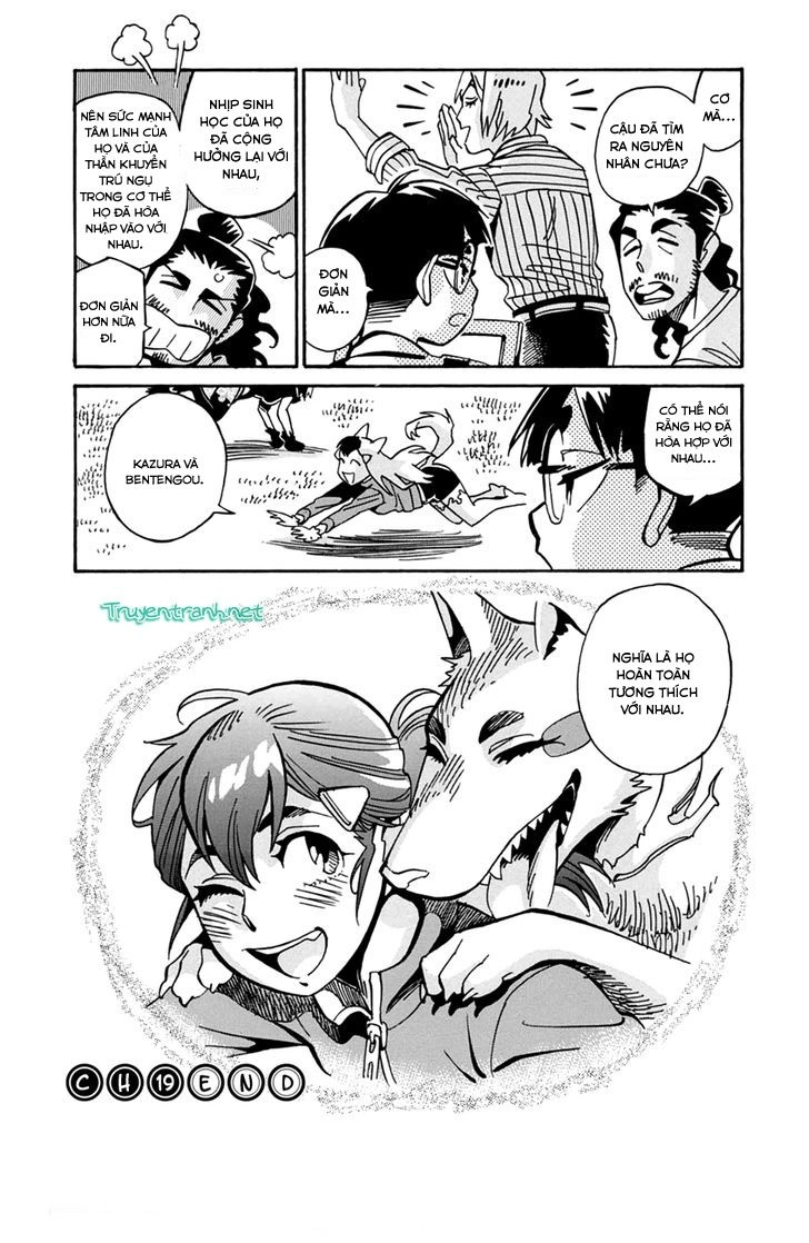 Inugamihime Ni Kuchizuke Chapter 19 - 32