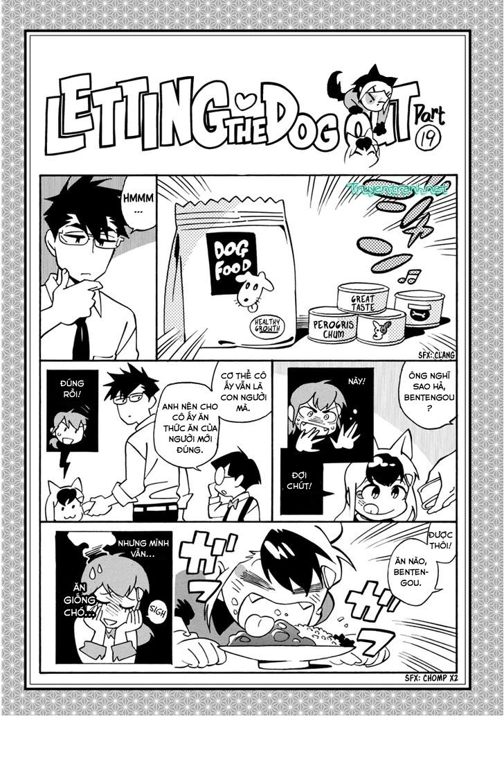 Inugamihime Ni Kuchizuke Chapter 19 - 33